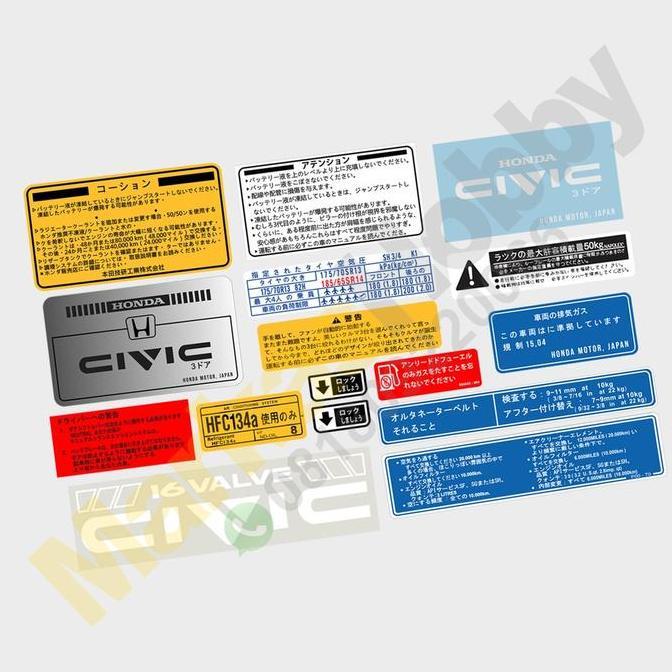 Gogo- Stiker Grand Civic Lx Nouva Jdm Rning Set