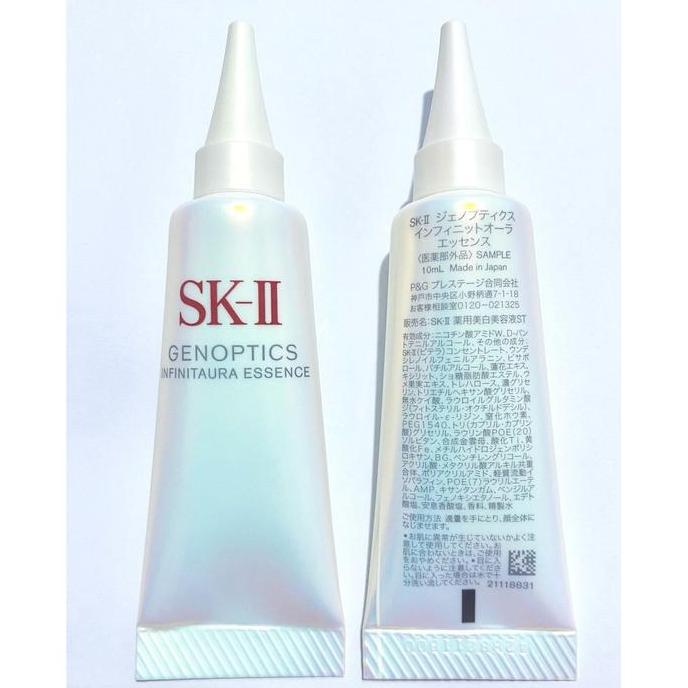 Sk-Ii Skii Sk2 Sk Ii Genoptics Ultra Aura Ultraura Essence Serum Glowing