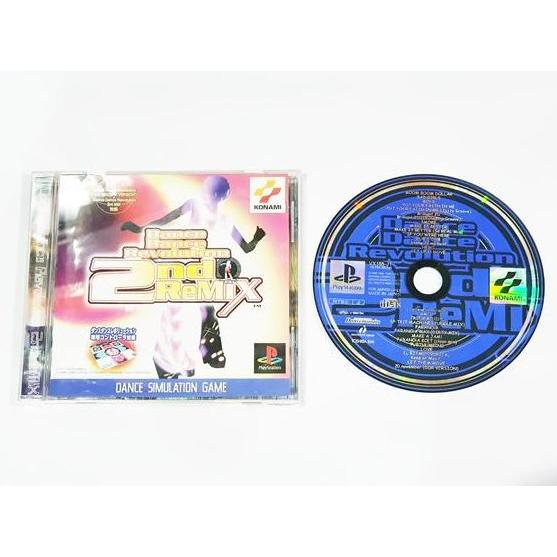Playstation: Dance Dance Revolution 2nd Remix