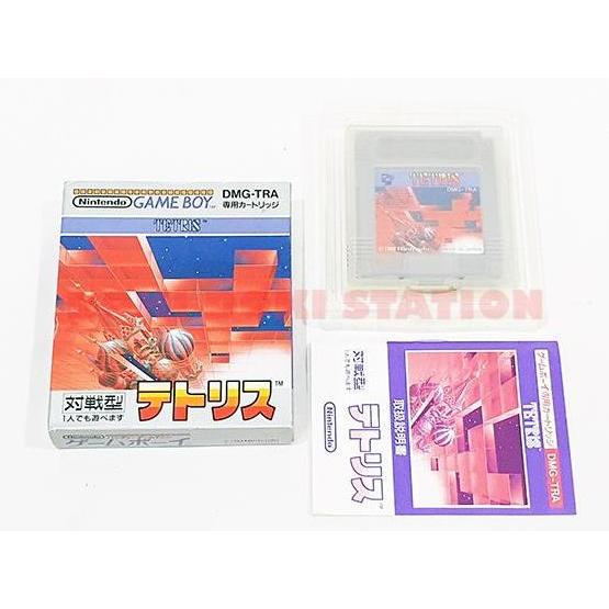 Gameboy: Tetris