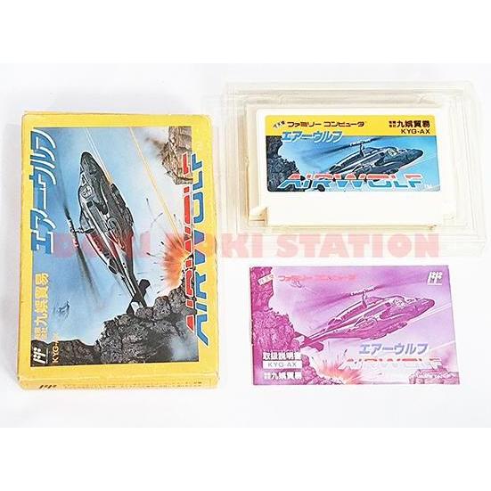 Famicom: Airwolf