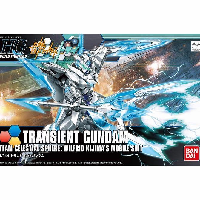 Promo HG Transient Gundam / HGBF 1/144 GN-9999 Transient Gundam (Gundam Build Fighters Try) Gunpla B