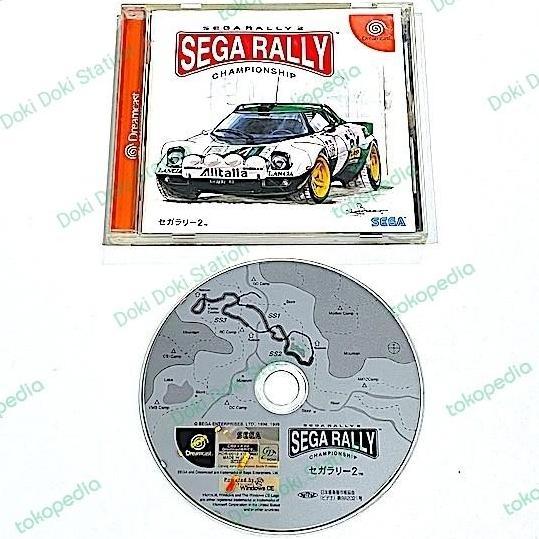DREAMCAST: SEGA RALLY 2