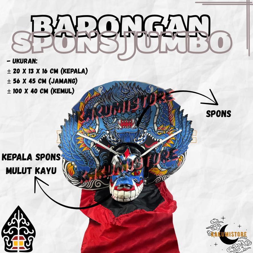 Barongan Spons Biru Motif Macan Barongan Anak Free Kemul Premium Quality