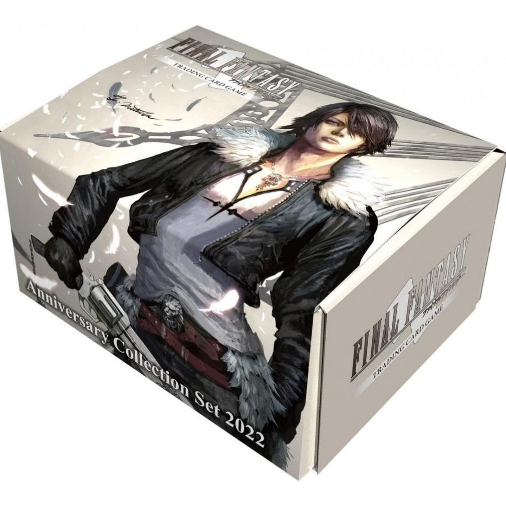 Final Fantasy Tcg: 2022 Anniversary Collection Set