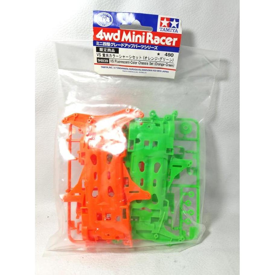 TAMIYA 94839 VS FLUORESCENT COLOR CHASSIS SET ORANGE/GREEM S2025