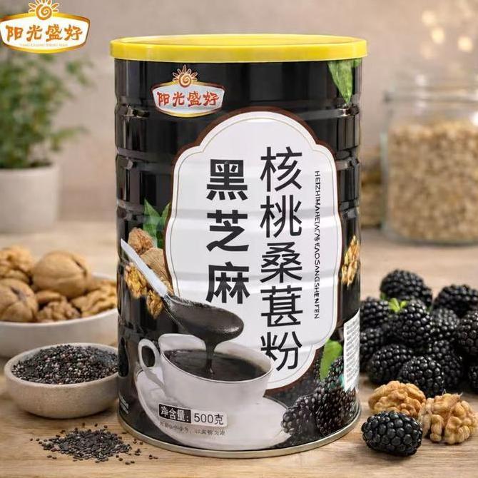 Putrasabuhi.Shop - [G-Speeds] Lotus Root Powder Sarang Walet 500Gr Bubuk Akar Teratai Makanan Sereal