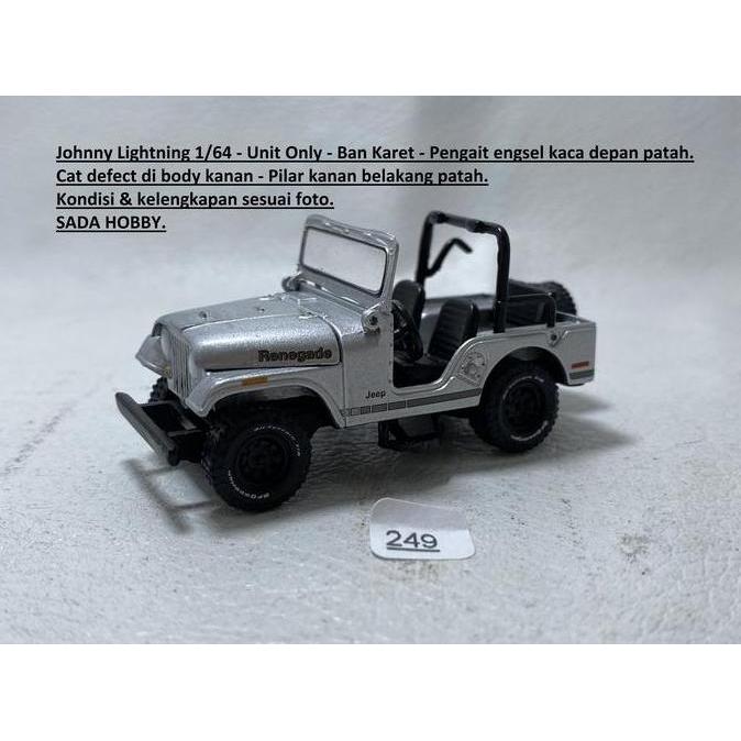 JOHNNY LIGHTNING JEEP CJ-5 RENEGADE SILVER UNIT ONLY S2025