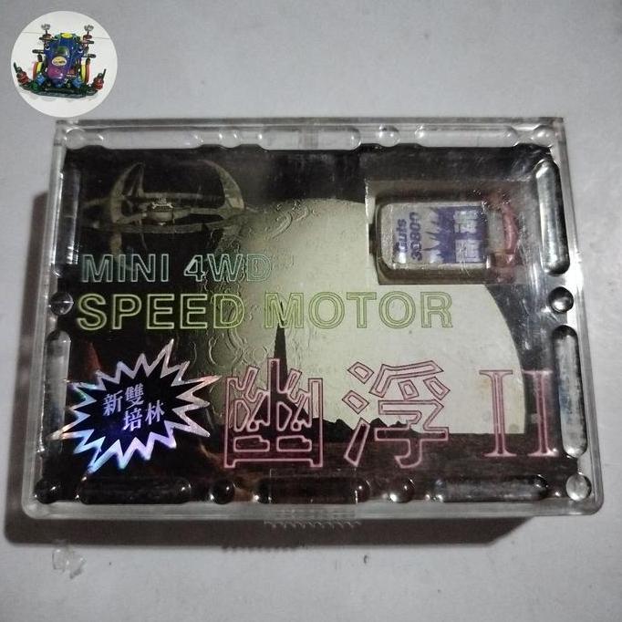 mini 4wd dinamo speed motor