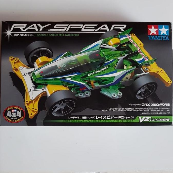 tamiya ray spear (new)
