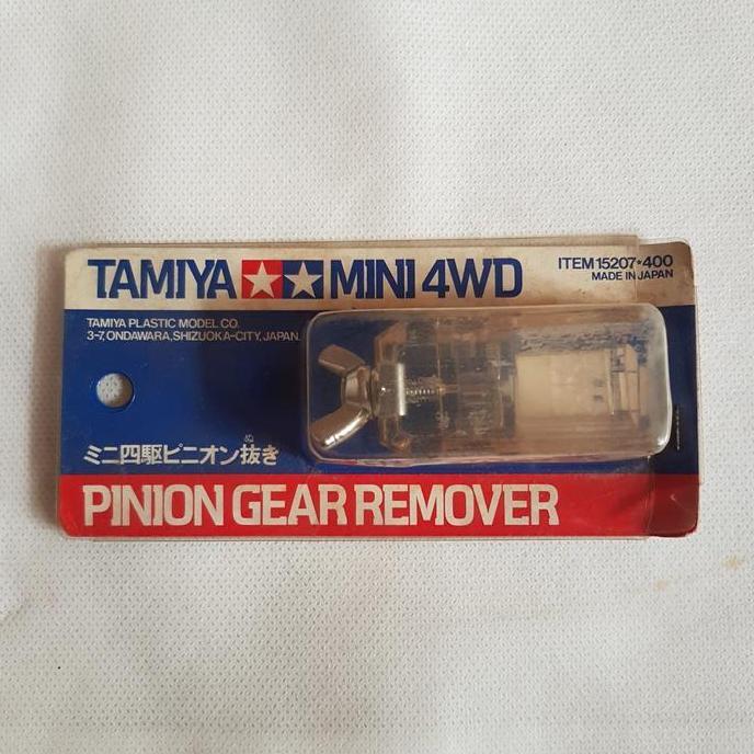 tamiya pinion gear remover