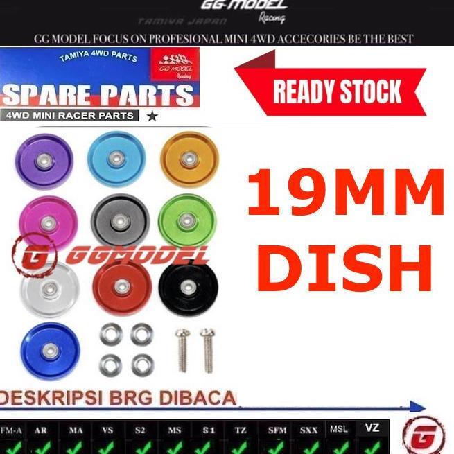 REP TAMIYA 15464 ROLLER 19mm ROLLER 19mm ALUMINUM ROLLER RINGLESS DISH (BEARING)