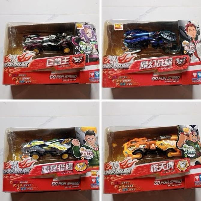 AULDEY MINI 4WD GO FOR SPEED / TAMIYA AULDEY ORIGINAL GFS SERI 885