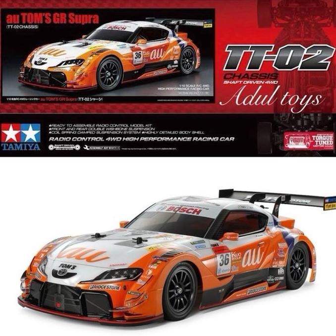 TAMIYA 58703 1/10 RC HIGH PERFORMANCE RACING CAR TOM'S GR SUPRA (TT-02 CHASSIS)-NO ESC