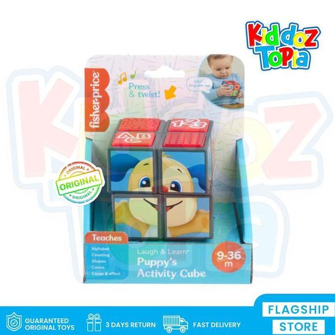 Fisher Price Laugh & Learn Puppy's Activity Cube HJN95