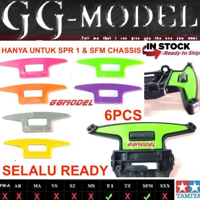 REP TAMIYA 15220 PLASTIC FRONT BUMPER GUARD SUPER 1 / SFM CHASSIS