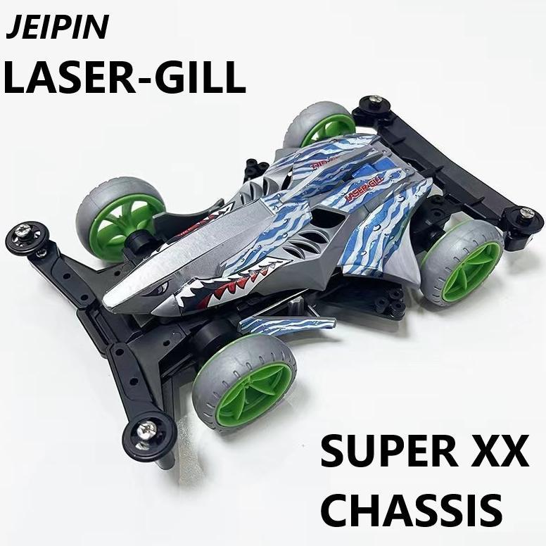 Ready Mobil Mainan Rep. Tamiya Mini 4wd Merk Jiepin Laser Gill Super XX Chassis