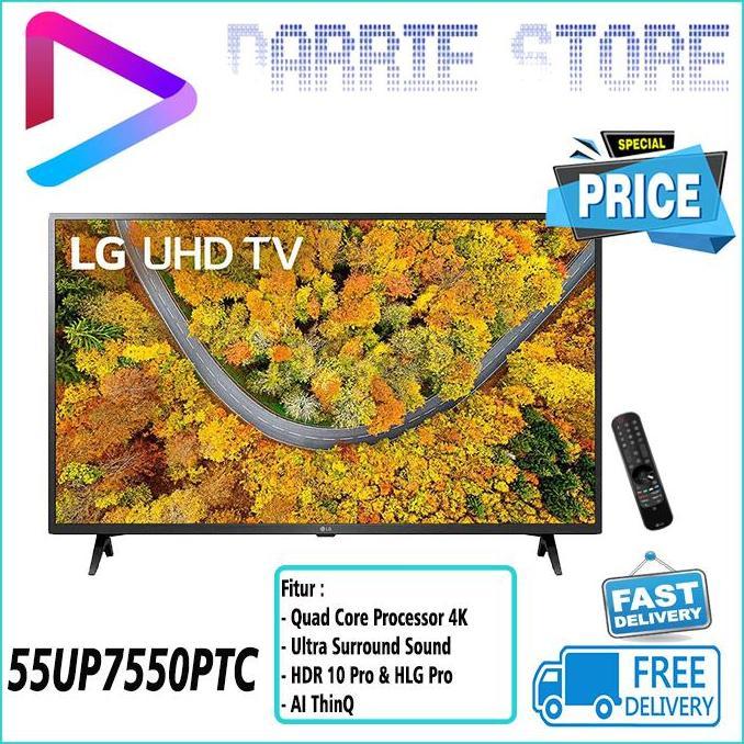 Goodseller- LG TV 55UP7550PTC 55 INCH SMART TV 4K UHD 55UP7550 55UP755 55UP75