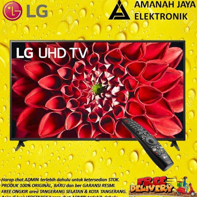 Goodseller- LG 55UN7300PTC - LED UHD 4K SMART TV 55 Inch - 55UN7300 - 55UN73
