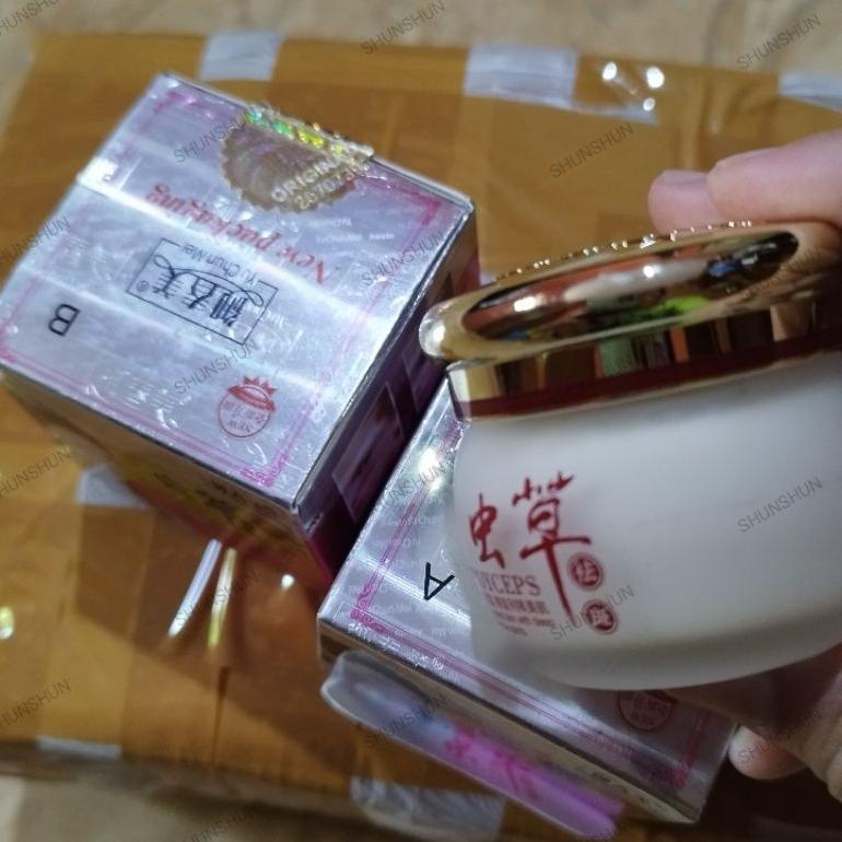 Banyak Review Yu Chun Mei Day & Night Original Import/ Cordyceps Hci/ Herbal Yuchunmei/Cordy