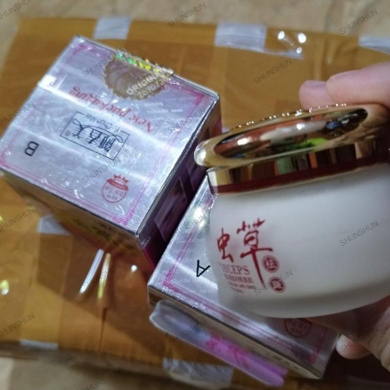 Daily Use Yu Chun Mei Day & Night Original Import/ Cordyceps Hci/ Herbal Yuchunmei/Cordy
