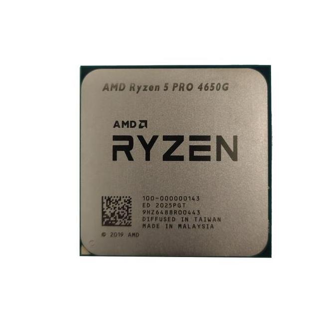 vinamaharaja - amd ryzen 5 pro 4650g - tray + fan processor