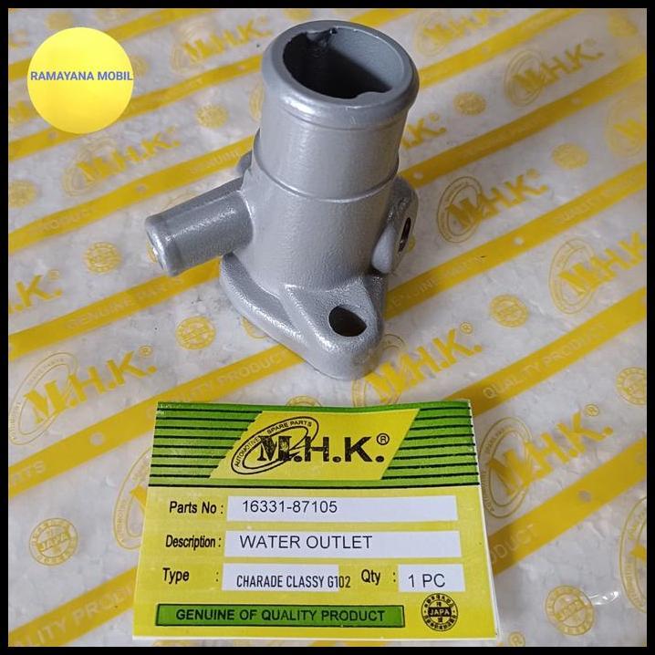 TERLARIS WATER OUTLET CHARADE CLASSY G102