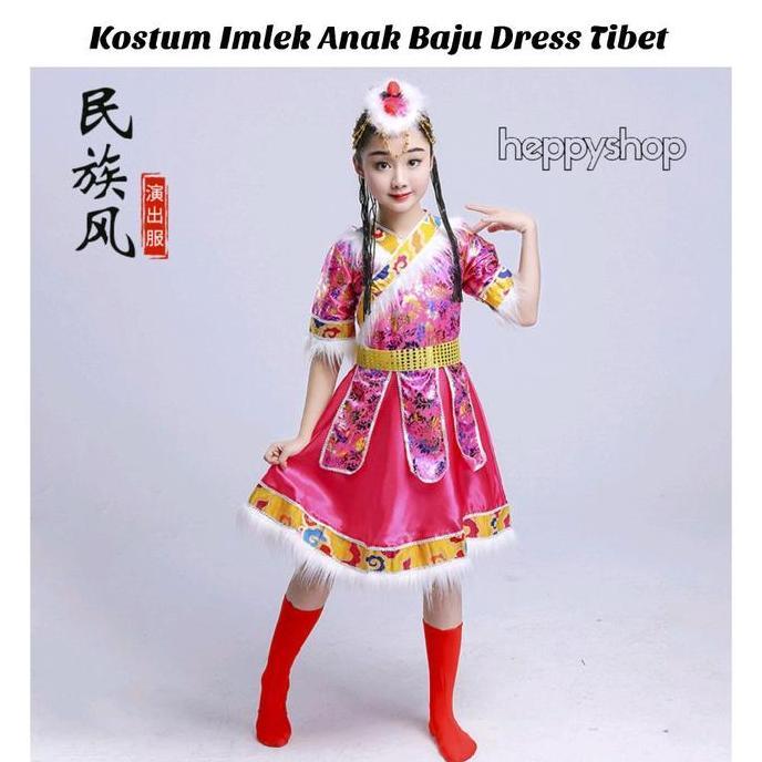 ><><><] KostumImlekAnakBajuDressTibet CinaChina