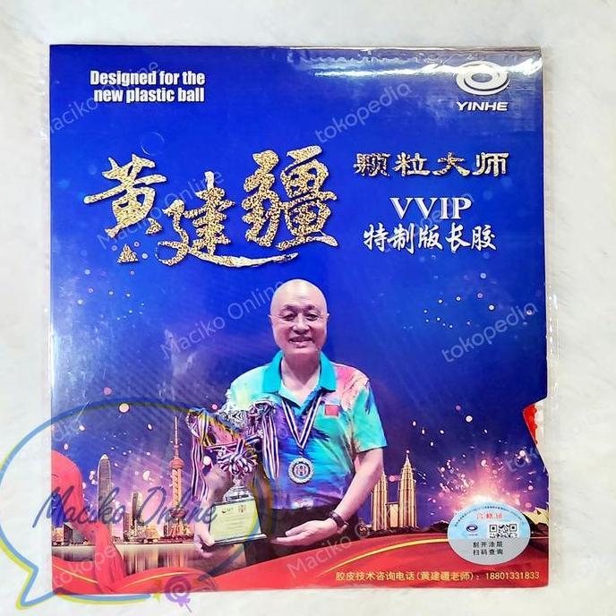 TERMURAH - Yinhe Leileilei VVIP Bintik Panjang OX~ Leileilei VVIP Karet Bintik