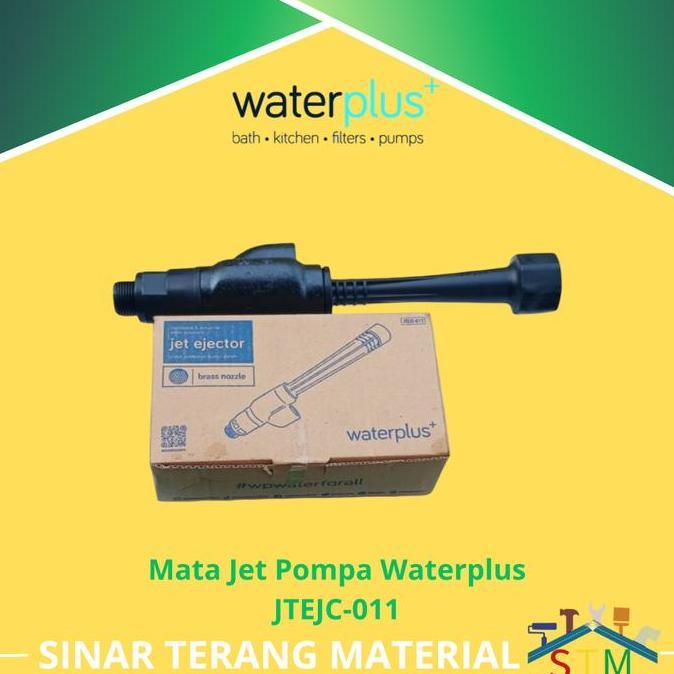Mata Jet Pump Ejector Waterplus+ JTEJC-011 / Mata Jet Waterplus+