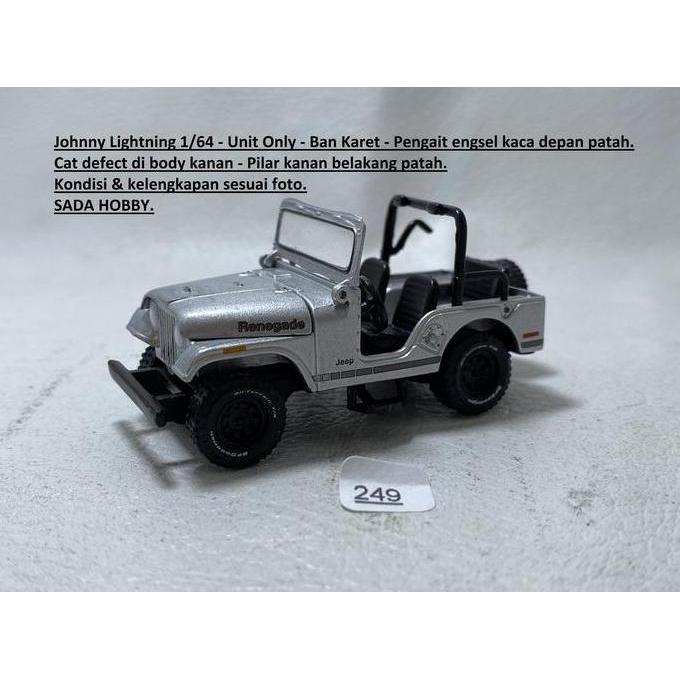 JOHNNY LIGHTNING JEEP CJ-5 RENEGADE SILVER UNIT ONLY SADHO