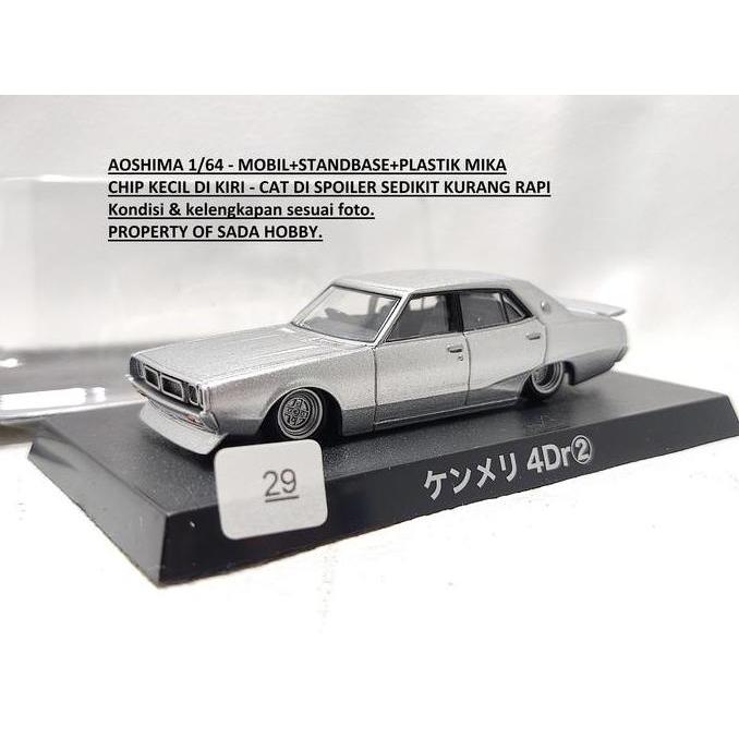 DIECAST AOSHIMA GRACHAN 1/64 NISSAN SKYLINE KENMERI 4 DOOR SILVER SADHO