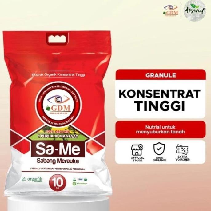 GRANULE BIO ORGANIC GDM SAME - 10 KG