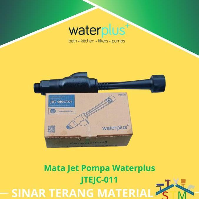 NEW Mata Jet Pump Ejector Waterplus+ JTEJC-011 / Mata Jet Waterplus+