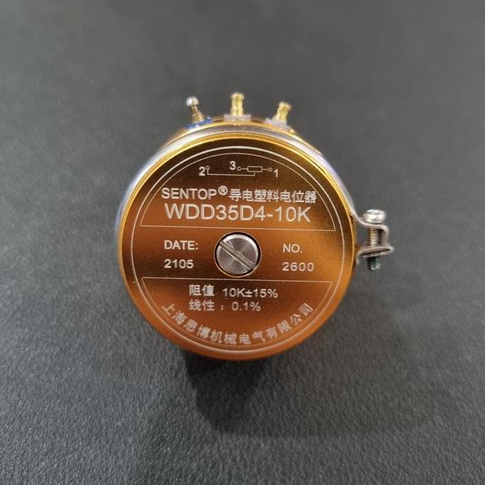 Promo Potensiometer Plastic Conductive Linear WDD35-D4 - 10K Diskon