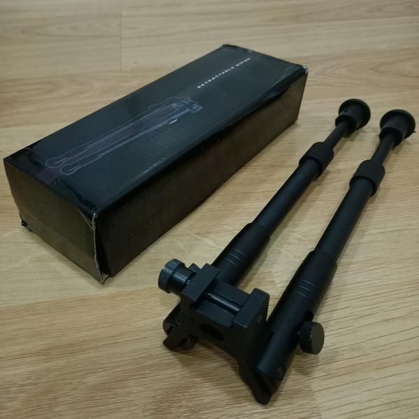 Bipod Bipot Rail