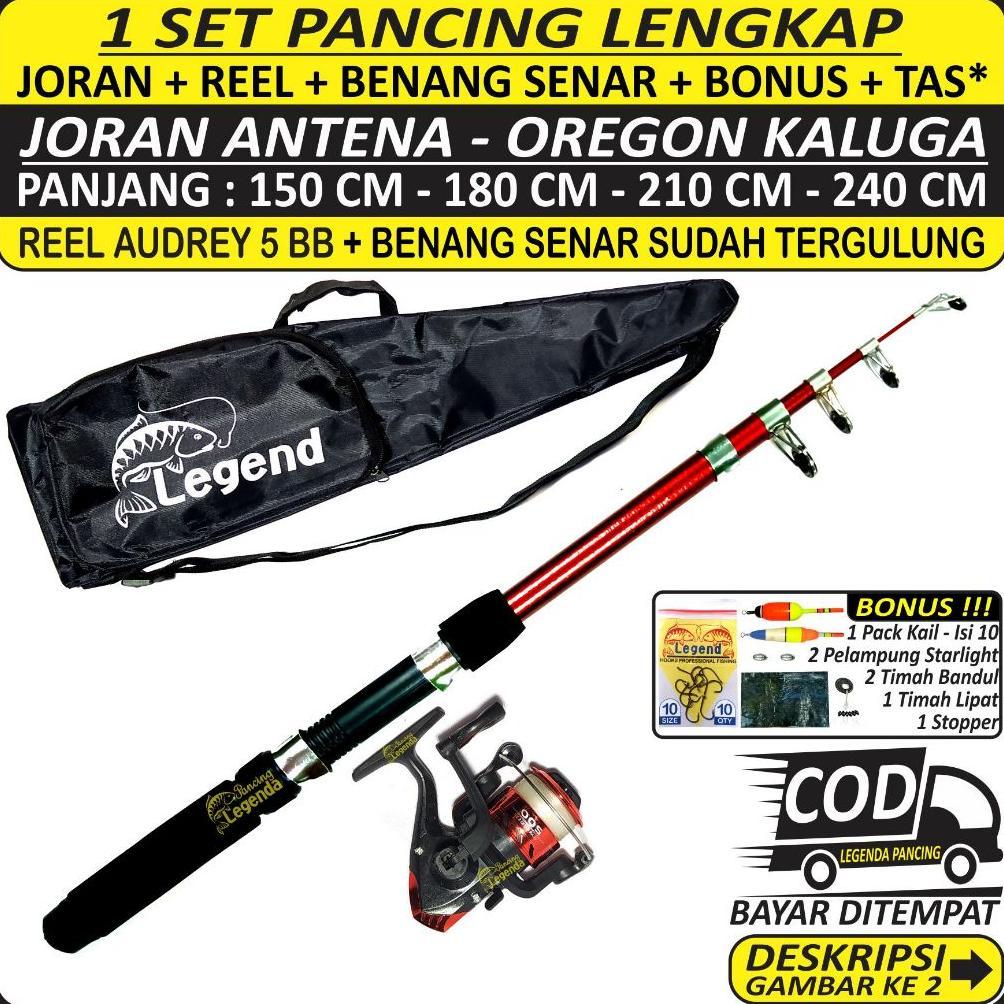 PANCING 1 SET LENGKAP - Joran Antena Oregon Kaluga 1.5 / 1.8 / 2.1 / 2.4 Meter