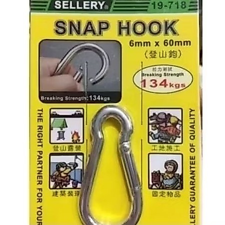 SELLERY 19-718 SNAP HOOK 6MM.