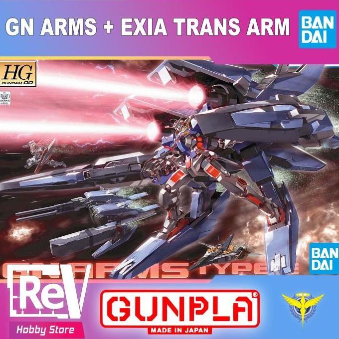 #@#@#@#@] HG HGUC GN ARMS + GUNDAM EXIA TRANS ARM BANDAI 1/144