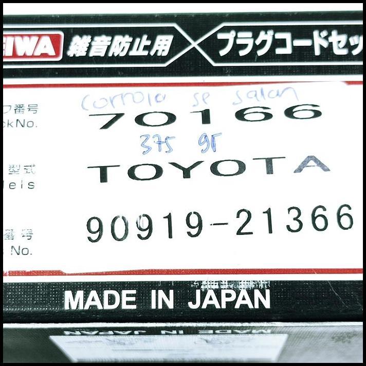 TERBARU KABEL BUSI TOYOTA KIJANG COROLA COROLLA SE SALON 90919-21366 