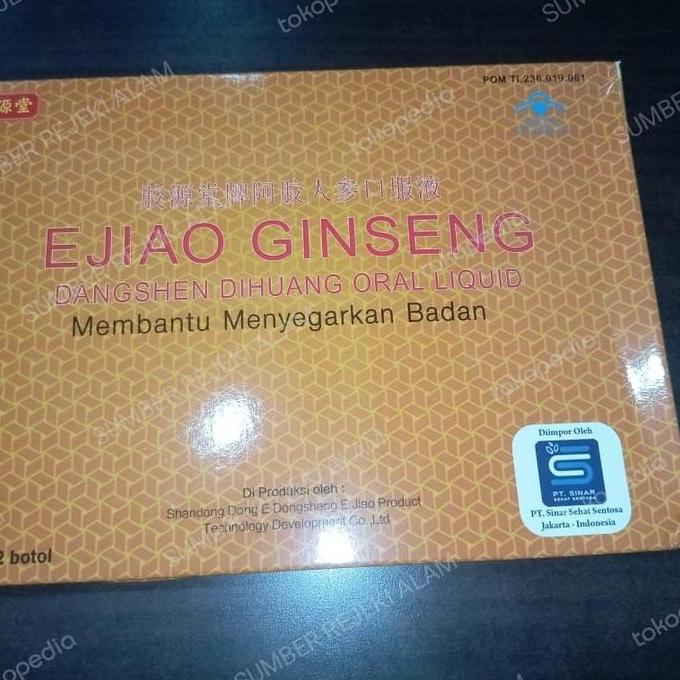 Heal- Fufang Ejiao Jiang / Ejiao Ginseng Demam Berdarah