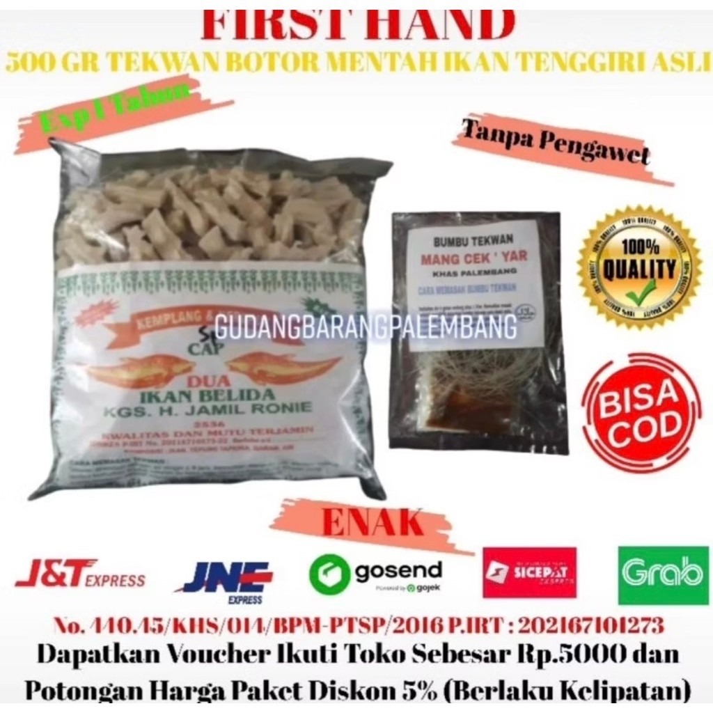 (BISA COD) 500 GR TEKWAN BOTOR TENGGIRI ASLI TEKWAN KERING PALEMBANG