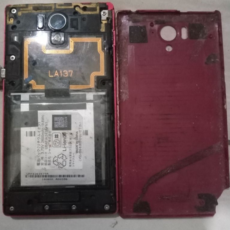 mesin hp Sharp aquos shv 39 normal