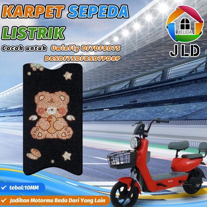 Promo Jielida Karpet Pvc Mie Bihun Tebal 10Mm Custom Karpet Motif Print Sepeda Listrik Uwinfly Df7 D