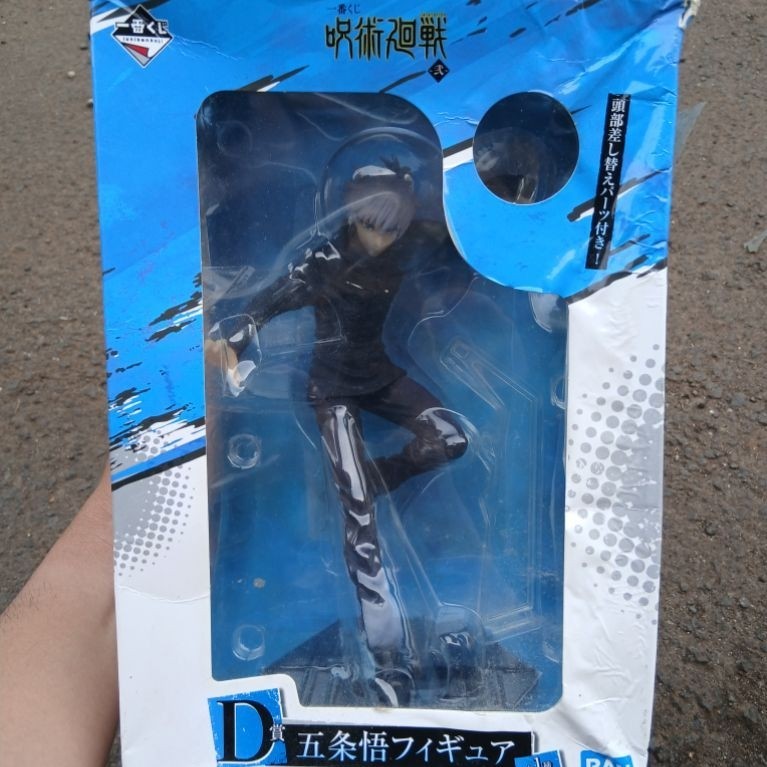 Ichiban Kuji Gojo Satoru - Jujutsu Kaisen
