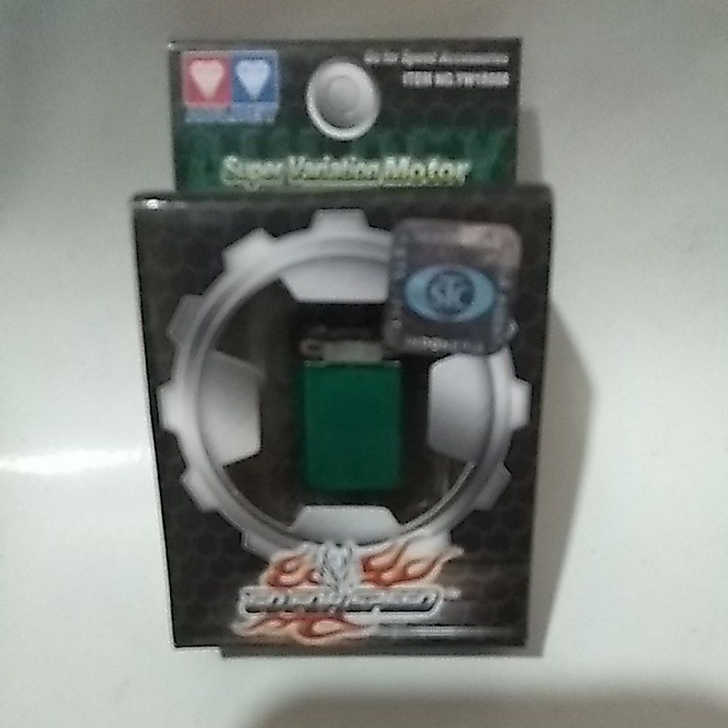 Dinamo Tamiya Auldey