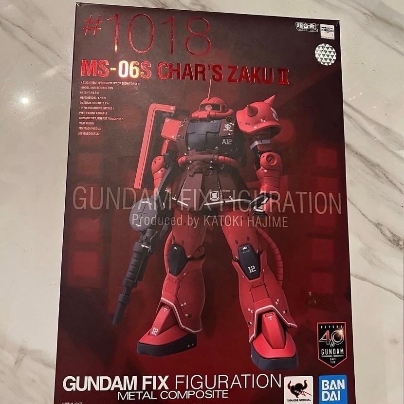 Metal Composite Gundam MS-06S Chars Zaku II