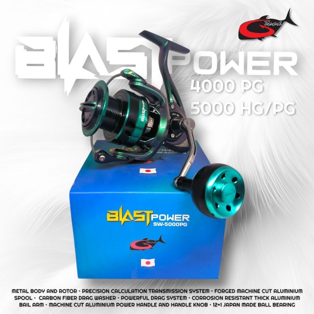 Reel G-TECH BLAST POWER SW 5000 PG  - Power Handle