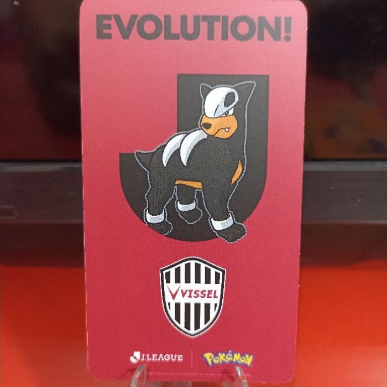 Kartu Pokemon Houndour J-League 2026