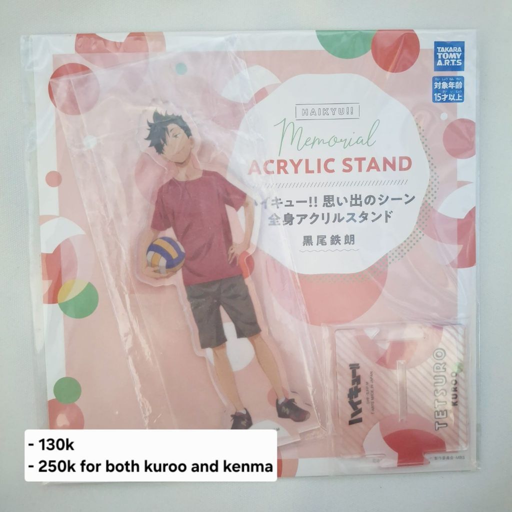 Kuroo Tetsurou Kenma Kozume Haikyuu Haikyu HQ Nekoma Childhood Bocil Acrylic Stand Standee Akrilik